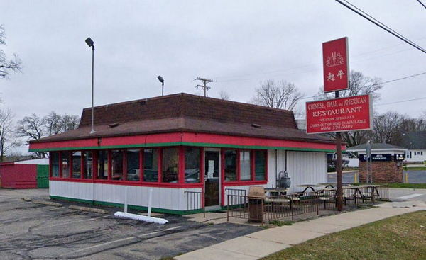A&W Restaurant - Lake Odessa - 1202 Jordan Lake St (newer photo)
